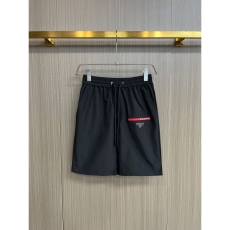 Prada Short Pants